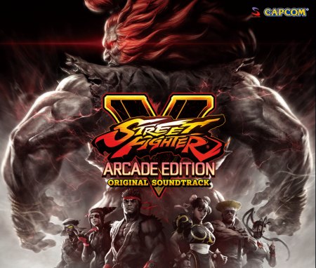 画像ギャラリー No.001のサムネイル画像 / 「ストリートファイターＶ アーケードエディション」のオリジナルサウンドトラックが2018年2月14日に発売