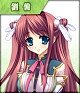 画像ギャラリー No.010のサムネイル画像 / 2011年9月8日，「Web 恋姫†夢想」の2ndシーズン開幕。同時に実施されるアップデートでゲームはどう変わる？　ガマニアにいろいろ聞いてみた