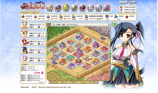 画像ギャラリー No.012のサムネイル画像 / 2011年9月8日，「Web 恋姫†夢想」の2ndシーズン開幕。同時に実施されるアップデートでゲームはどう変わる？　ガマニアにいろいろ聞いてみた
