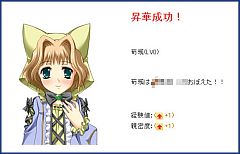 画像ギャラリー No.005のサムネイル画像 / 「Web恋姫†夢想」,2ndシーズンが9月8日に開始。特設ページや新PVを公開
