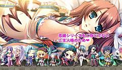画像ギャラリー No.007のサムネイル画像 / 「Web恋姫†夢想」,2ndシーズンが9月8日に開始。特設ページや新PVを公開