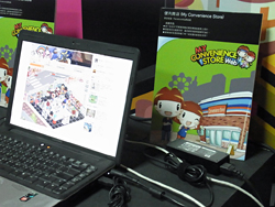 画像ギャラリー No.003のサムネイル画像 / ガマニアの新作ソーシャルゲームやiPhone向けアプリが台湾で一挙に出展。「Web恋姫†夢想」など日本開発ブラウザゲームの各国展開も予定