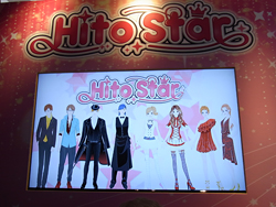画像ギャラリー No.004のサムネイル画像 / ガマニアの新作ソーシャルゲームやiPhone向けアプリが台湾で一挙に出展。「Web恋姫†夢想」など日本開発ブラウザゲームの各国展開も予定