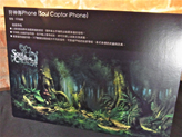 画像ギャラリー No.011のサムネイル画像 / ガマニアの新作ソーシャルゲームやiPhone向けアプリが台湾で一挙に出展。「Web恋姫†夢想」など日本開発ブラウザゲームの各国展開も予定
