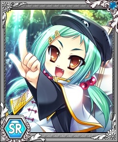 画像ギャラリー No.002のサムネイル画像 / 「Web 恋姫†夢想」青龍サーバーの7thシーズンが本日開始