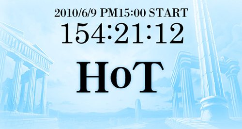 画像ギャラリー No.001のサムネイル画像 / ロックワークスの新プロジェクト「HoT」が始動。ティザーサイトが本日オープンし，メールアドレスの登録が可能に
