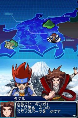 画像ギャラリー No.002のサムネイル画像 / 「メタルファイト ベイブレード 爆神スサノオ襲来！」は7月15日発売。同梱のベイブレード「バクシンスサノオ90WF」で最強を目指そう