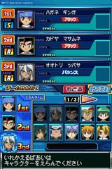 画像ギャラリー No.004のサムネイル画像 / 「メタルファイト ベイブレード 爆神スサノオ襲来！」は7月15日発売。同梱のベイブレード「バクシンスサノオ90WF」で最強を目指そう