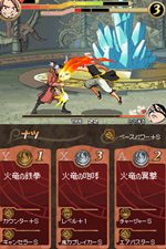 画像ギャラリー No.005のサムネイル画像 / お馴染みのキャラクター達が必殺の魔法攻撃を繰り出す格闘ゲーム「TVアニメ フェアリーテイル 激闘! 魔導士決戦」明日発売