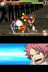 画像ギャラリー No.009のサムネイル画像 / お馴染みのキャラクター達が必殺の魔法攻撃を繰り出す格闘ゲーム「TVアニメ フェアリーテイル 激闘! 魔導士決戦」明日発売