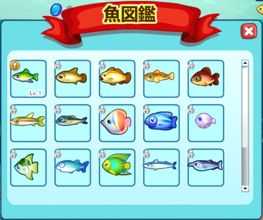 画像ギャラリー No.003のサムネイル画像 / 「農場パラダイス＋」，新機能「池」を追加。魚を育てて癒しの空間を作ろう
