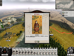 画像ギャラリー No.026のサムネイル画像 / これは戦国時代のゲームではない……ですと!?　歴史RTS「トータルウォー：ショーグン2 日本語版」レビュー