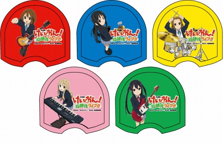 画像ギャラリー No.004のサムネイル画像 / ファン必携。「けいおん！ 放課後ライブ！！」のオリジナルグッズ3点セットがソフト本体と同日に発売