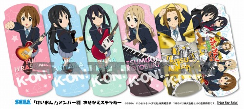 画像ギャラリー No.002のサムネイル画像 / 誰を選ぶか真剣に悩む。「けいおん! 放課後ライブ!!」の予約特典は好きなメンバーを貼ったり剥がしたりできる“きせかえステッカー”に決定