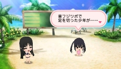 画像ギャラリー No.032のサムネイル画像 / これ以上，可愛くなってどうするの！？　「けいおん！ 放課後ライブ！！」のメニュー画面では，ちびキャラ化した軽音部メンバー達がゆる〜い日常を送る