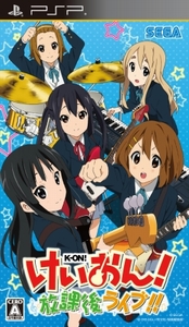 画像ギャラリー No.003のサムネイル画像 / PSP「けいおん! 放課後ライブ!!」の出演声優陣にインタビューしてきたよ! 水着に着せ替えできるとかポロリもあったよ!