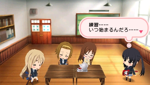 画像ギャラリー No.001のサムネイル画像 / 「けいおん! 放課後ライブ!!」公式サイトでPV“そのよん”公開中