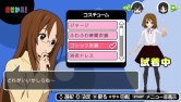 画像ギャラリー No.010のサムネイル画像 / 「けいおん！ 放課後ライブ！！」には，テレビアニメで見られなかった“ゴシック衣装 梓Ver”も収録！　バンドメンバー達の衣装を自由に着せかえよう