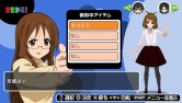 画像ギャラリー No.011のサムネイル画像 / 「けいおん！ 放課後ライブ！！」には，テレビアニメで見られなかった“ゴシック衣装 梓Ver”も収録！　バンドメンバー達の衣装を自由に着せかえよう