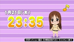 画像ギャラリー No.039のサムネイル画像 / 「けいおん！ 放課後ライブ！！」には，テレビアニメで見られなかった“ゴシック衣装 梓Ver”も収録！　バンドメンバー達の衣装を自由に着せかえよう