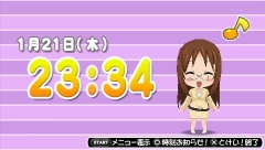 画像ギャラリー No.040のサムネイル画像 / 「けいおん！ 放課後ライブ！！」には，テレビアニメで見られなかった“ゴシック衣装 梓Ver”も収録！　バンドメンバー達の衣装を自由に着せかえよう