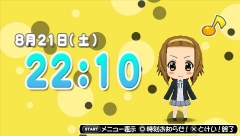 画像ギャラリー No.047のサムネイル画像 / 「けいおん！ 放課後ライブ！！」には，テレビアニメで見られなかった“ゴシック衣装 梓Ver”も収録！　バンドメンバー達の衣装を自由に着せかえよう