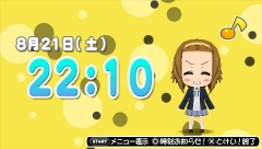 画像ギャラリー No.048のサムネイル画像 / 「けいおん！ 放課後ライブ！！」には，テレビアニメで見られなかった“ゴシック衣装 梓Ver”も収録！　バンドメンバー達の衣装を自由に着せかえよう