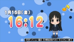 画像ギャラリー No.051のサムネイル画像 / 「けいおん！ 放課後ライブ！！」には，テレビアニメで見られなかった“ゴシック衣装 梓Ver”も収録！　バンドメンバー達の衣装を自由に着せかえよう