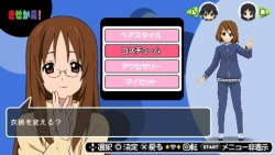 画像ギャラリー No.054のサムネイル画像 / 「けいおん！ 放課後ライブ！！」には，テレビアニメで見られなかった“ゴシック衣装 梓Ver”も収録！　バンドメンバー達の衣装を自由に着せかえよう
