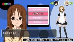 画像ギャラリー No.059のサムネイル画像 / 「けいおん！ 放課後ライブ！！」には，テレビアニメで見られなかった“ゴシック衣装 梓Ver”も収録！　バンドメンバー達の衣装を自由に着せかえよう