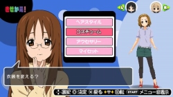 画像ギャラリー No.063のサムネイル画像 / 「けいおん！ 放課後ライブ！！」には，テレビアニメで見られなかった“ゴシック衣装 梓Ver”も収録！　バンドメンバー達の衣装を自由に着せかえよう
