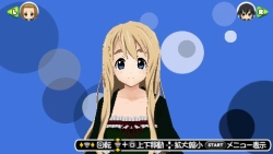 画像ギャラリー No.071のサムネイル画像 / 「けいおん！ 放課後ライブ！！」には，テレビアニメで見られなかった“ゴシック衣装 梓Ver”も収録！　バンドメンバー達の衣装を自由に着せかえよう