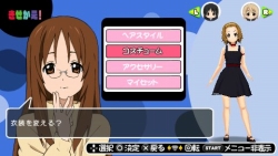 画像ギャラリー No.073のサムネイル画像 / 「けいおん！ 放課後ライブ！！」には，テレビアニメで見られなかった“ゴシック衣装 梓Ver”も収録！　バンドメンバー達の衣装を自由に着せかえよう