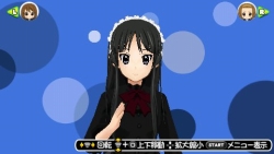 画像ギャラリー No.077のサムネイル画像 / 「けいおん！ 放課後ライブ！！」には，テレビアニメで見られなかった“ゴシック衣装 梓Ver”も収録！　バンドメンバー達の衣装を自由に着せかえよう