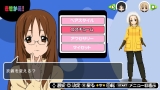 画像ギャラリー No.082のサムネイル画像 / 「けいおん！ 放課後ライブ！！」には，テレビアニメで見られなかった“ゴシック衣装 梓Ver”も収録！　バンドメンバー達の衣装を自由に着せかえよう