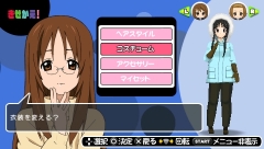 画像ギャラリー No.083のサムネイル画像 / 「けいおん！ 放課後ライブ！！」には，テレビアニメで見られなかった“ゴシック衣装 梓Ver”も収録！　バンドメンバー達の衣装を自由に着せかえよう
