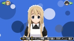 画像ギャラリー No.085のサムネイル画像 / 「けいおん！ 放課後ライブ！！」には，テレビアニメで見られなかった“ゴシック衣装 梓Ver”も収録！　バンドメンバー達の衣装を自由に着せかえよう