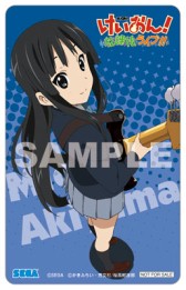 画像ギャラリー No.003のサムネイル画像 / 約20店が異なる特典を用意。「けいおん！ 放課後ライブ！！」の販売店別予約特典が本日明らかに