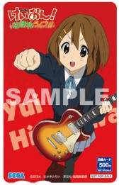 画像ギャラリー No.005のサムネイル画像 / 約20店が異なる特典を用意。「けいおん！ 放課後ライブ！！」の販売店別予約特典が本日明らかに