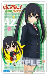 画像ギャラリー No.007のサムネイル画像 / 約20店が異なる特典を用意。「けいおん！ 放課後ライブ！！」の販売店別予約特典が本日明らかに