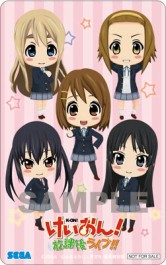 画像ギャラリー No.011のサムネイル画像 / 約20店が異なる特典を用意。「けいおん！ 放課後ライブ！！」の販売店別予約特典が本日明らかに