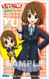 画像ギャラリー No.016のサムネイル画像 / 約20店が異なる特典を用意。「けいおん！ 放課後ライブ！！」の販売店別予約特典が本日明らかに