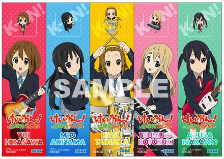 画像ギャラリー No.006のサムネイル画像 / 「けいおん！ 放課後ライブ！！」発売日の9月30日に，東京と大阪で抽選会を実施。賞品の目玉は声優陣のサイン入り色紙
