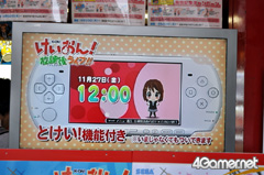 画像ギャラリー No.006のサムネイル画像 / いち押し曲は「カレーのちライス」。「けいおん！ 放課後ライブ！！」発売記念抽選会で，開発チームに本作の見どころを聞いてみた
