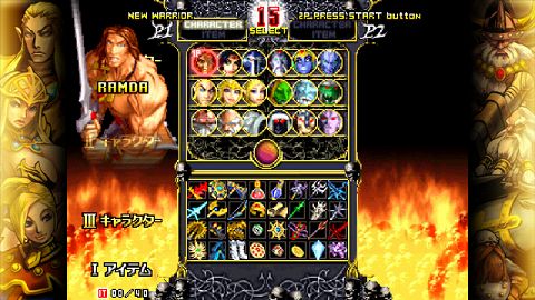 画像ギャラリー No.001のサムネイル画像 / PlayStation Store最新情報。アーカイブスに大ヒットRPG「聖剣伝説 〜 LEGEND OF MANA 〜」が登場。新作タイトル/追加コンテンツもお見逃しなく