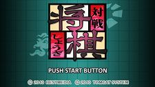 画像ギャラリー No.004のサムネイル画像 / PlayStation Store最新情報。アーカイブスに大ヒットRPG「聖剣伝説 〜 LEGEND OF MANA 〜」が登場。新作タイトル/追加コンテンツもお見逃しなく