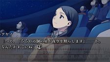 画像ギャラリー No.009のサムネイル画像 / PlayStation Store最新情報。アーカイブスに大ヒットRPG「聖剣伝説 〜 LEGEND OF MANA 〜」が登場。新作タイトル/追加コンテンツもお見逃しなく