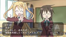 画像ギャラリー No.013のサムネイル画像 / PlayStation Store最新情報。アーカイブスに大ヒットRPG「聖剣伝説 〜 LEGEND OF MANA 〜」が登場。新作タイトル/追加コンテンツもお見逃しなく