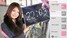 画像ギャラリー No.015のサムネイル画像 / PlayStation Store最新情報。アーカイブスに大ヒットRPG「聖剣伝説 〜 LEGEND OF MANA 〜」が登場。新作タイトル/追加コンテンツもお見逃しなく