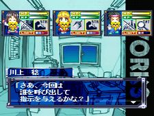 画像ギャラリー No.020のサムネイル画像 / PlayStation Store最新情報。アーカイブスに大ヒットRPG「聖剣伝説 〜 LEGEND OF MANA 〜」が登場。新作タイトル/追加コンテンツもお見逃しなく
